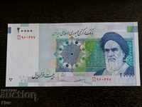 Bancnota - Iran - 20.000 Riali UNC | 2009