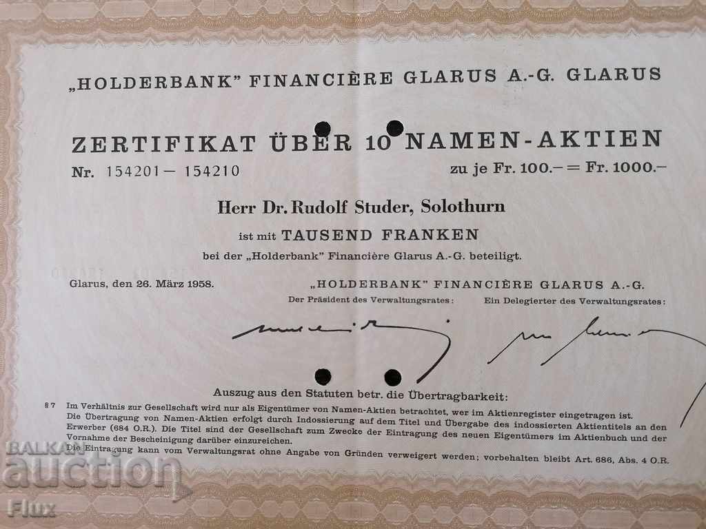 Certificate for 10 shares Holderbank - Financiere | 1958 with price 15.00 BGN | € 7.67