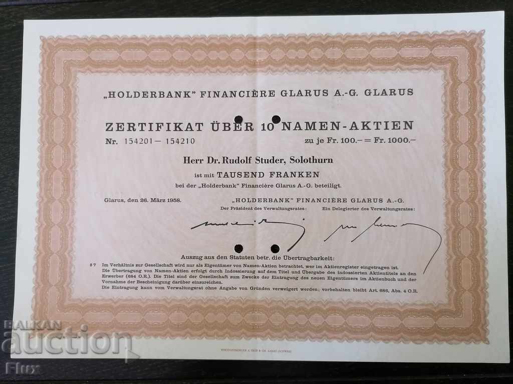Сертификат за 10 акции | Holderbank - Financiere | 1958г.