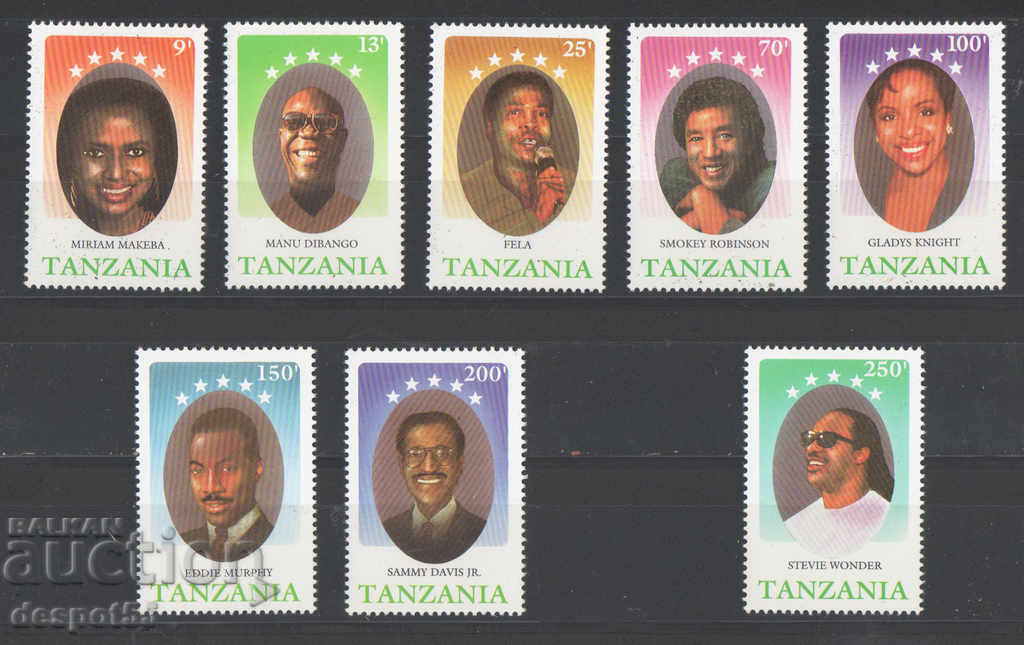 1990. Tanzania. Showmen.
