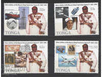 1990 Τόνγκα. Βασιλιάς Taufa'ahau Tupu IV - 25 χρόνια από τη στέψη του