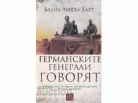 Οι Γερμανοί στρατηγοί μιλούν