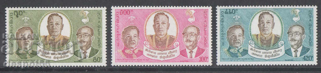 1975. Laos. Un an (1974) al Tratatului de pace din Lao.