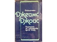 Dublinezi. Portret al artistului ca tânăr - James Joyce