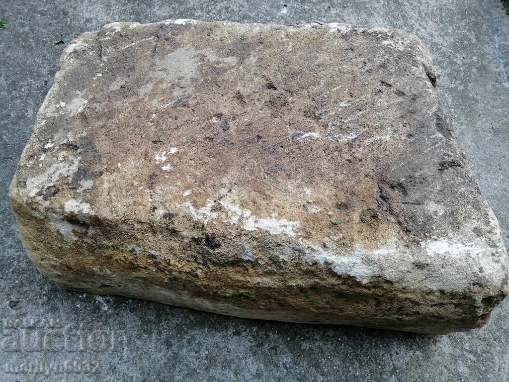 Ancient stone trough, set with dimensions 59/40/24 cm - 5 Ancient stone trough, set with dimensions 59/40/24 cm - 5