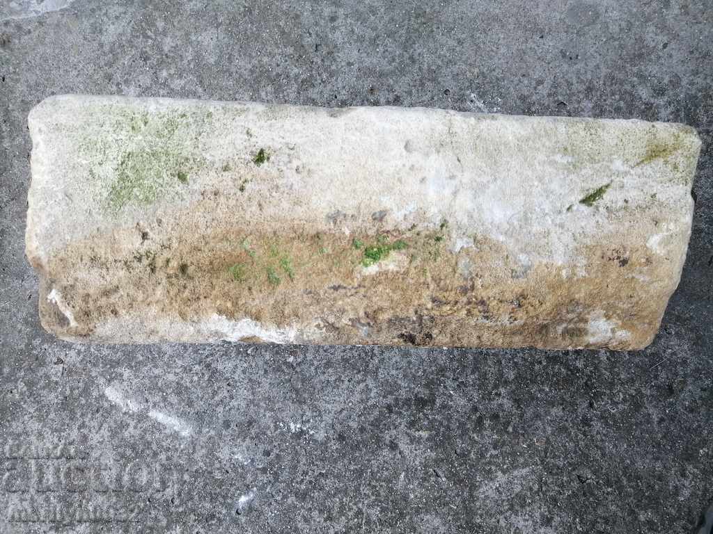 Старинно каменно корито, постав с размери 59/40/24 см - 7 Старинно каменно корито, постав с размери 59/40/24 см - 7