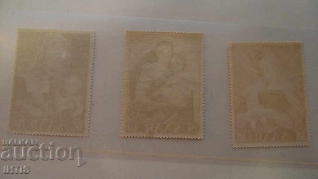 STAMPS - "SAAR" / MADONNY - GERMANY - - 5 STAMPS - "SAAR" / MADONNY - GERMANY - - 5