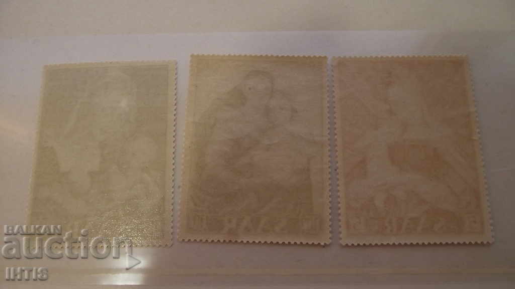 STAMPS - "SAAR" / MADONNY - GERMANY - - 6 STAMPS - "SAAR" / MADONNY - GERMANY - - 6