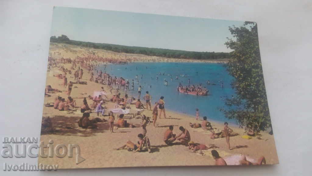 Καρτ-ποστάλ Παραλία Kiten 1967