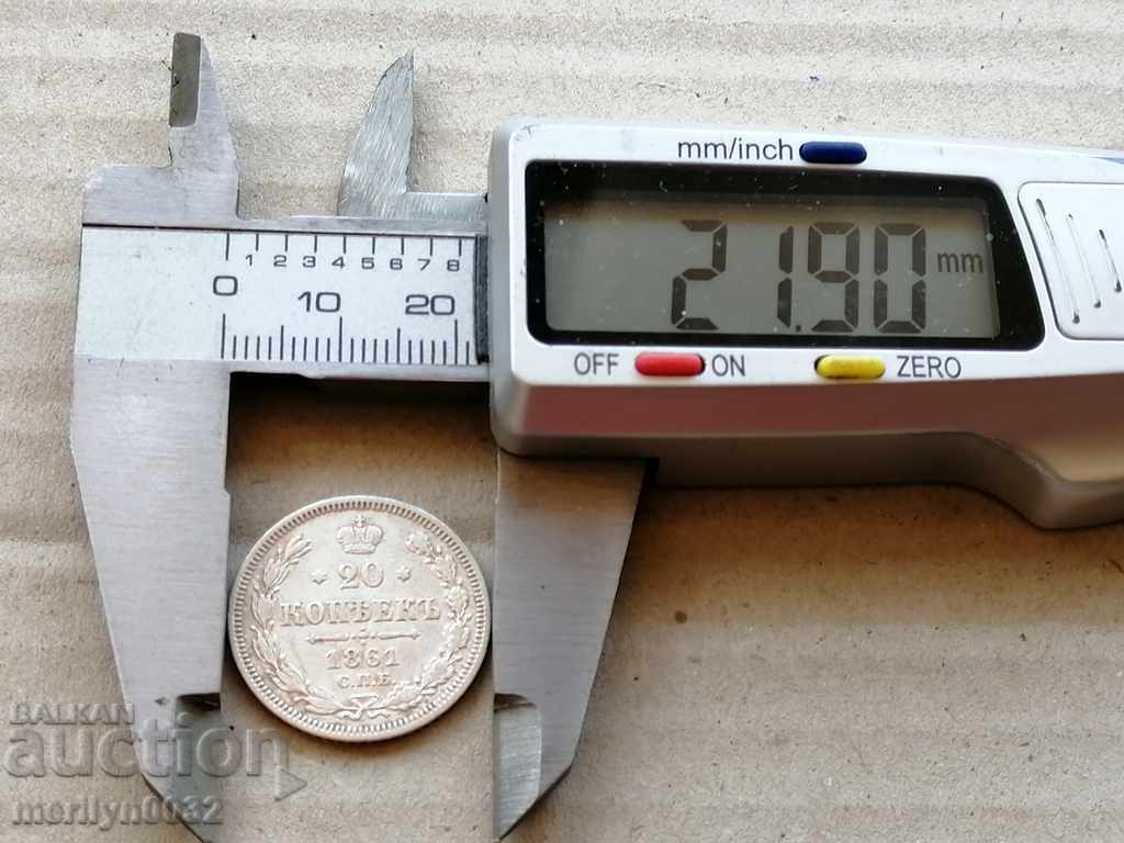 Auction Silver coin 20 kopecks Russia 1861 rubles Auction Silver coin 20 kopecks Russia 1861 rubles