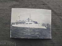 Ticket for the ship "Georgi Dimitrov" BMF - Varna