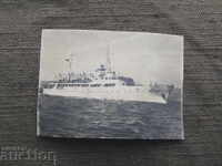 Bilet pentru vaporul "Georgi Dimitrov" BMF - Varna