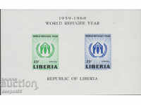 1960. Liberia. Anul Mondial al Refugiaților. Bloc.