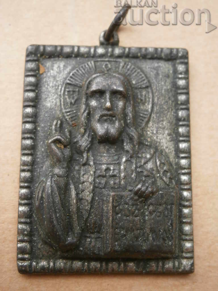 A small metal icon of Jesus Christ blessing with price 41.00 BGN | € 20.96