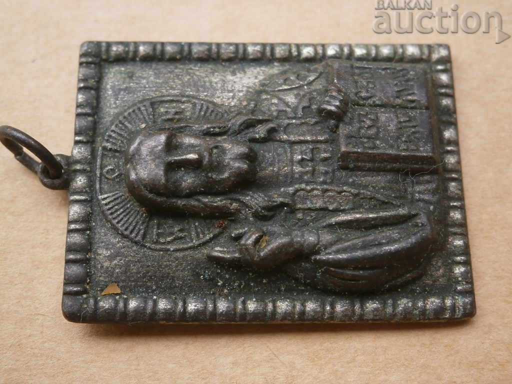 A small metal icon of Jesus Christ blessing - 6