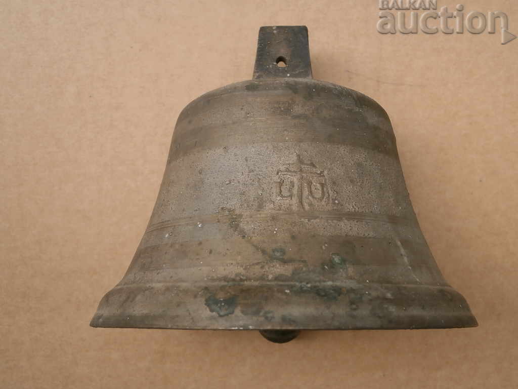 Δημοπρασία Ελβετική αγελάδα κουδούνι Milka chan Δημοπρασία Ελβετική αγελάδα κουδούνι Milka chan