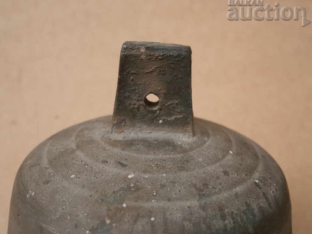 Ελβετική αγελάδα κουδούνι Milka chan - 7 Ελβετική αγελάδα κουδούνι Milka chan - 7