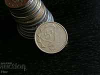Монета - Намибия - 5 долара | 1993г.