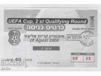 Bilet de fotbal Hapoel Israel-Litex 2008 UEFA
