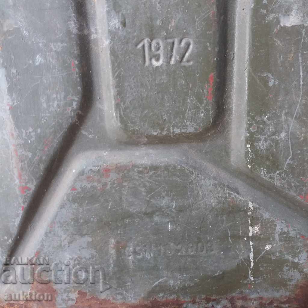 METAL TUBE FOR FUEL - PETROL, DIESEL WITH MARKING 1972 with price 11.99 BGN | € 6.13 METAL TUBE FOR FUEL - PETROL, DIESEL WITH MARKING 1972 with price 11.99 BGN | € 6.13