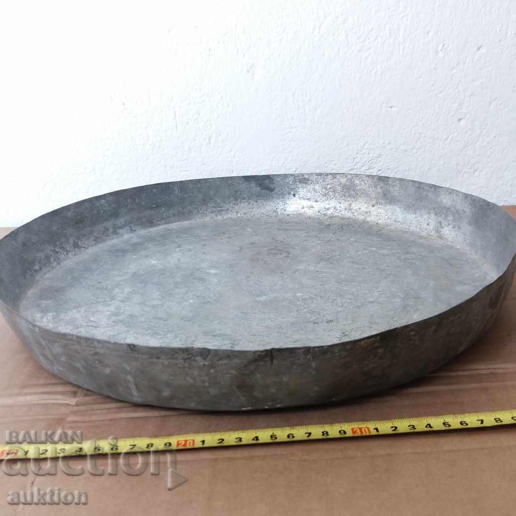 REVIVAL HUGE FORGED COPPER TRAY FOR PIE with price 24.99 BGN | € 12.78 REVIVAL HUGE FORGED COPPER TRAY FOR PIE with price 24.99 BGN | € 12.78