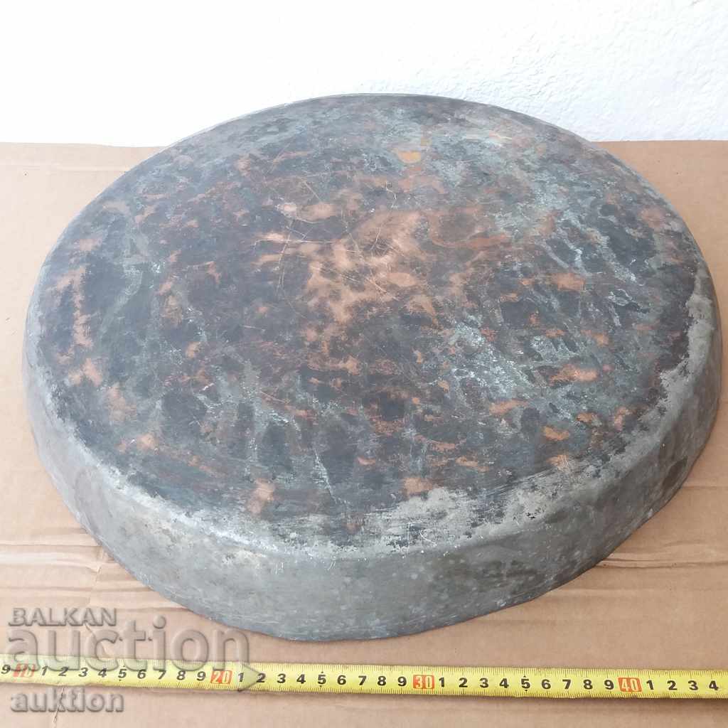 REVIVAL HUGE FORGED COPPER TRAY FOR PIE - 7 REVIVAL HUGE FORGED COPPER TRAY FOR PIE - 7