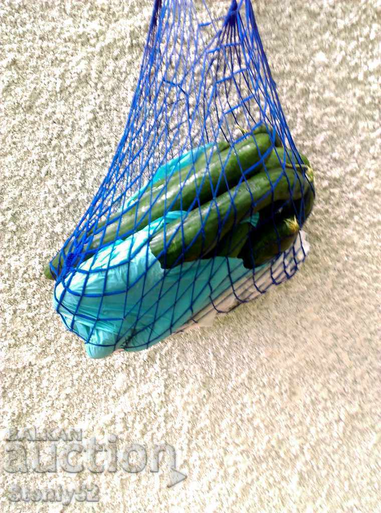 Соц.пазарска чанта на българската домакиня от 60-70 г. с цена € 4.00 | 7.82 лв.