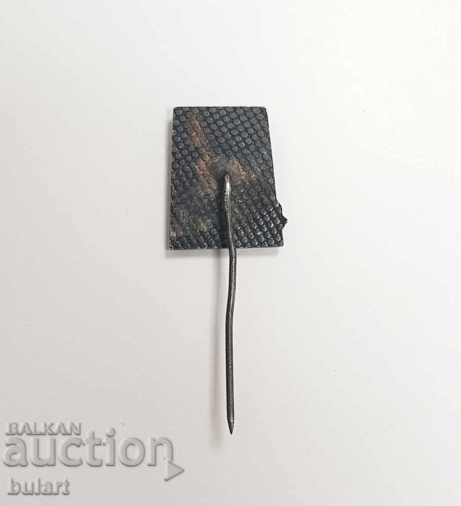 ALEKO KONSTANTINOV OLD BIG NEEDLE BADGE with price 0.99 BGN | € 0.51 ALEKO KONSTANTINOV OLD BIG NEEDLE BADGE with price 0.99 BGN | € 0.51