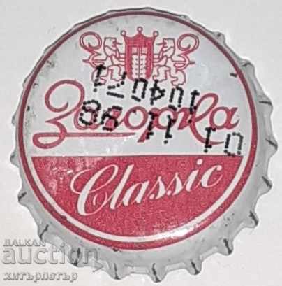 Cap of beer Zagorka classic 98