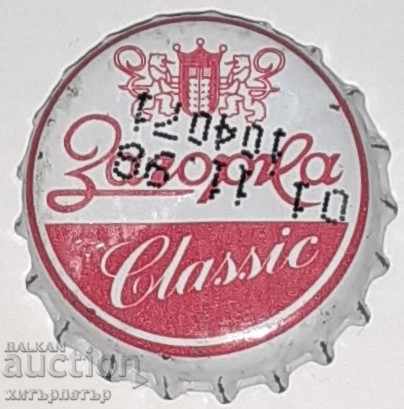 Zagorka Classic Beer Cap 98 Zagorka Classic Beer Cap 98
