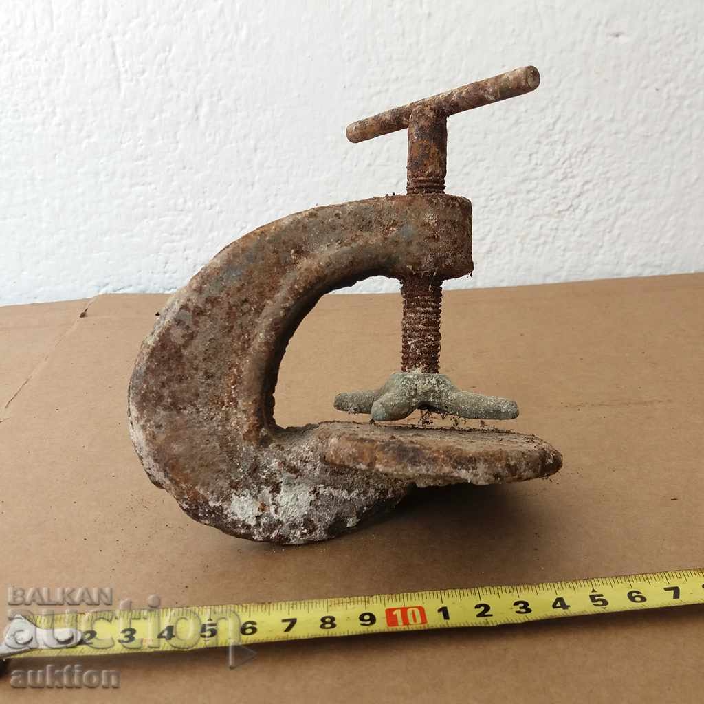 OLD FLAG, VULCANIZER with price 3.99 BGN | € 2.04 OLD FLAG, VULCANIZER with price 3.99 BGN | € 2.04