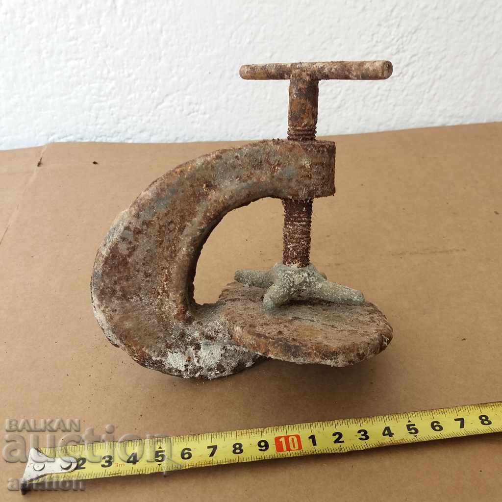 Auction OLD FLAG, VULCANIZER Auction OLD FLAG, VULCANIZER