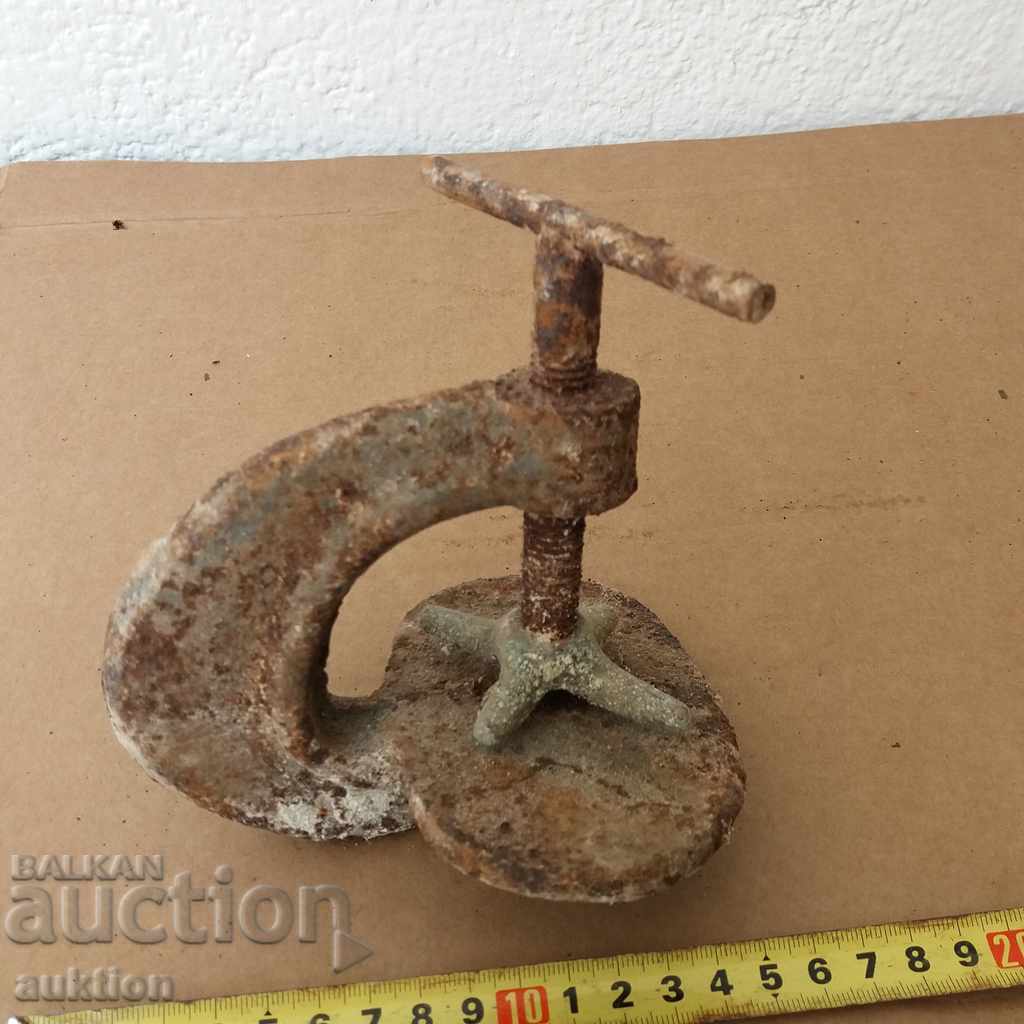 Delivery of OLD FLAG, VULCANIZER Delivery of OLD FLAG, VULCANIZER