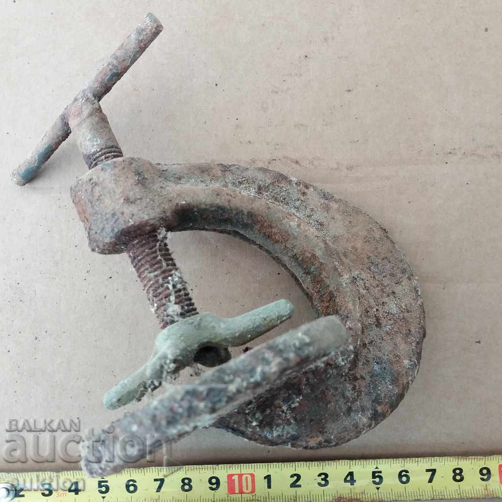 OLD FLAG, VULCANIZER - 7 OLD FLAG, VULCANIZER - 7