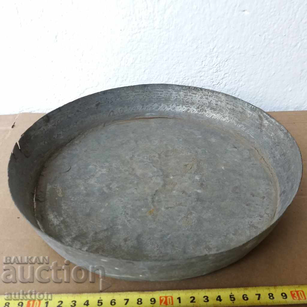 Auction OLD SMALL FORGED COPPER TRAY - REVIVAL Auction OLD SMALL FORGED COPPER TRAY - REVIVAL