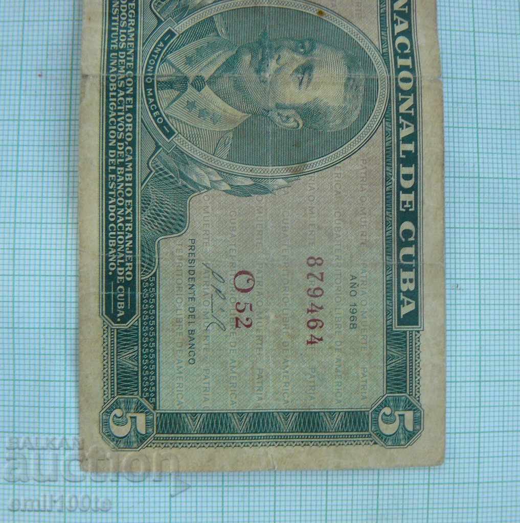 Auction 5 pesos 1968 Cuba Auction 5 pesos 1968 Cuba