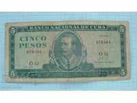 5 pesos 1968 Cuba
