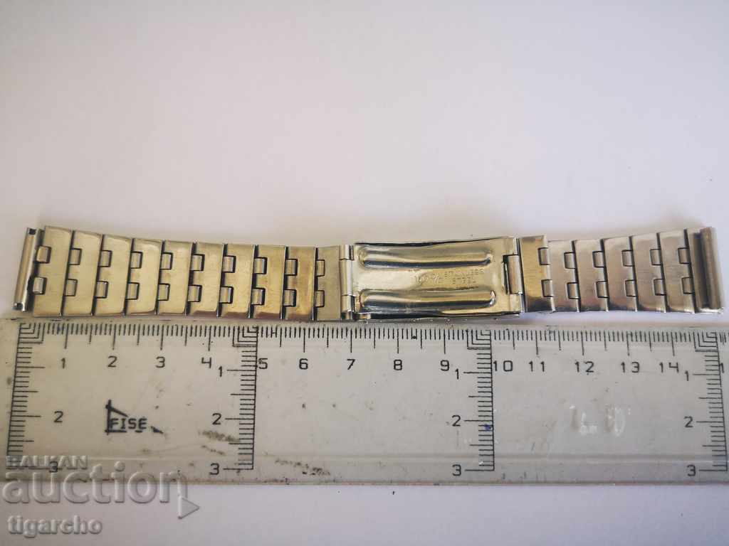 Watch chain with price 12.00 BGN | € 6.14 Watch chain with price 12.00 BGN | € 6.14