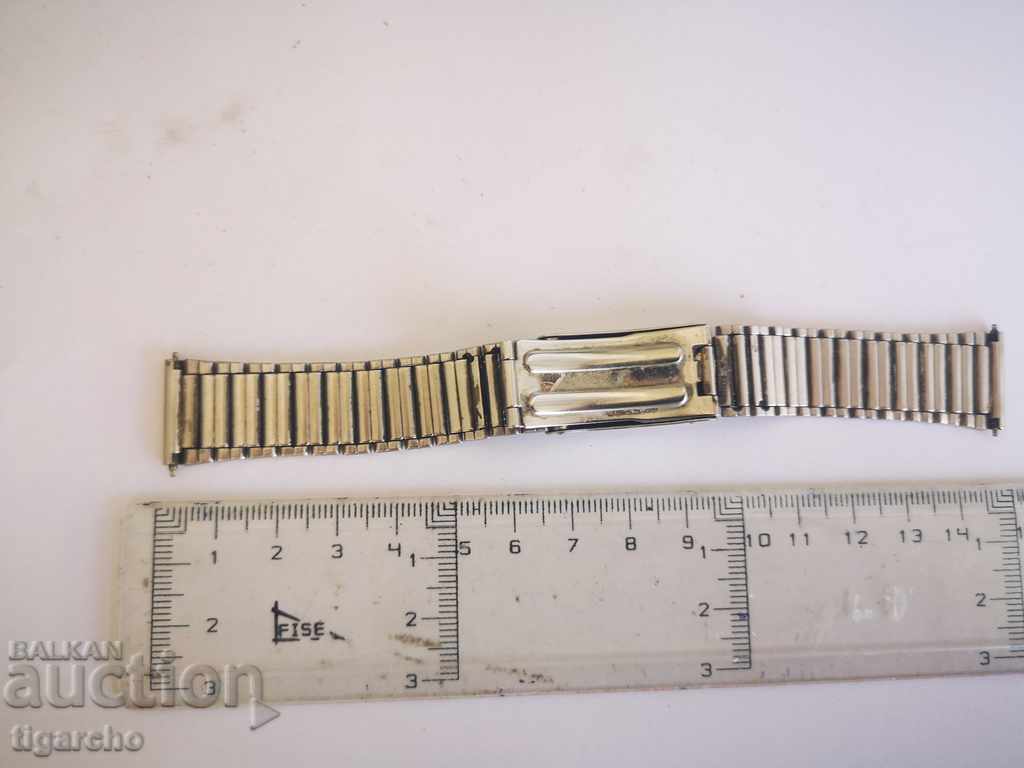 Watch chain with price 7.00 BGN | € 3.58