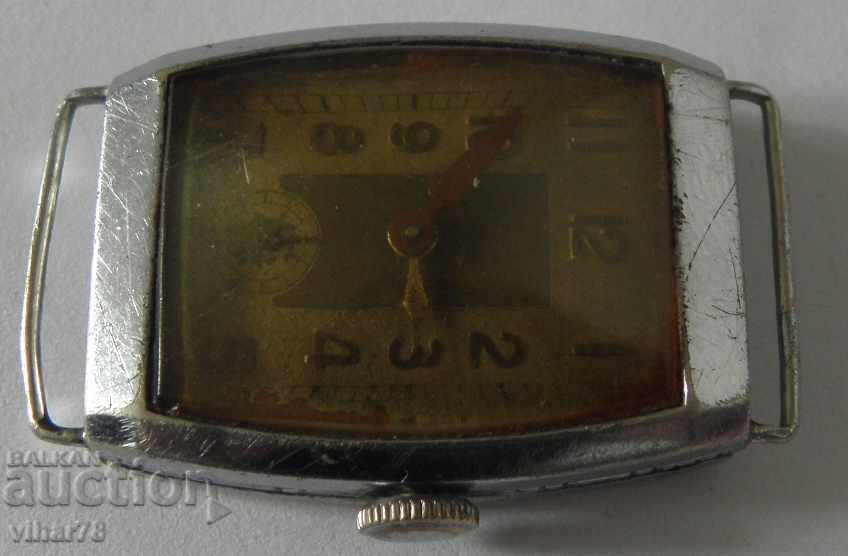 Delivery of MEN'S MILITARY RARE MODEL WATCH