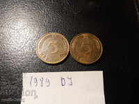 5 Pfennig BDR DJ 1989