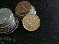 Coin - South Africa - 50 cents 1996
