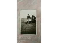 стара снимка