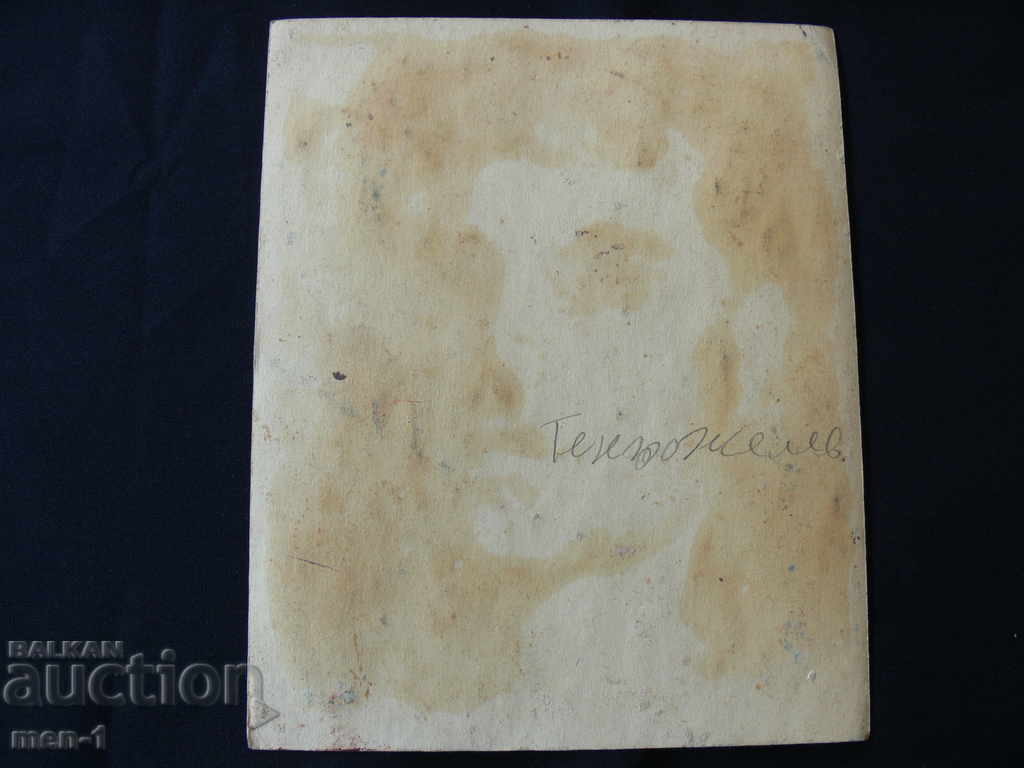 Licitație Tenyo Zhelev Pictură 1986