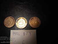 5 Pfennig BDR DFJ 1976