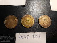 5 Pfennig BDR ADG 1995