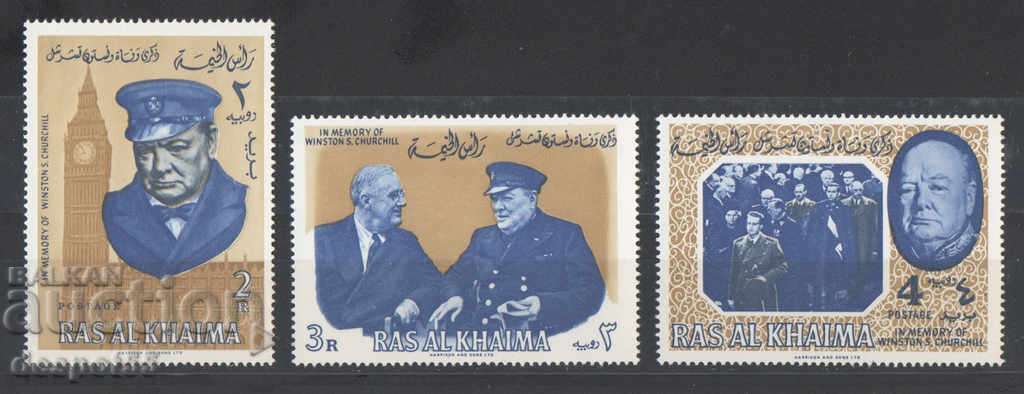 1965. Ras Al Khaimah. In memory of Winston Churchill, 1874-1965.