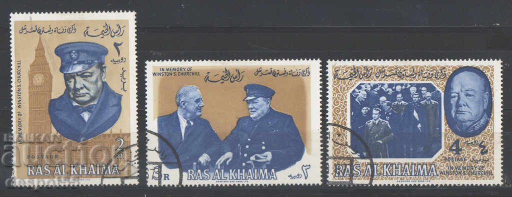 1965. Ras Al Khaimah. In memory of Winston Churchill, 1874-1965.