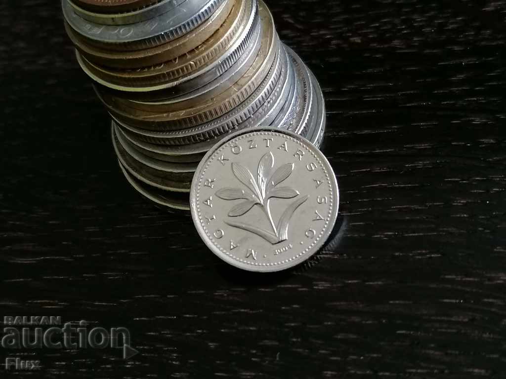 Coin - Hungary - 2 forints | 2004 with price 0.65 BGN | € 0.33 Coin - Hungary - 2 forints | 2004 with price 0.65 BGN | € 0.33