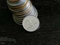 Νομίσματα - Ουγγαρία - 2 forints 2004